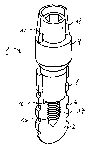 Une figure unique qui représente un dessin illustrant l'invention.